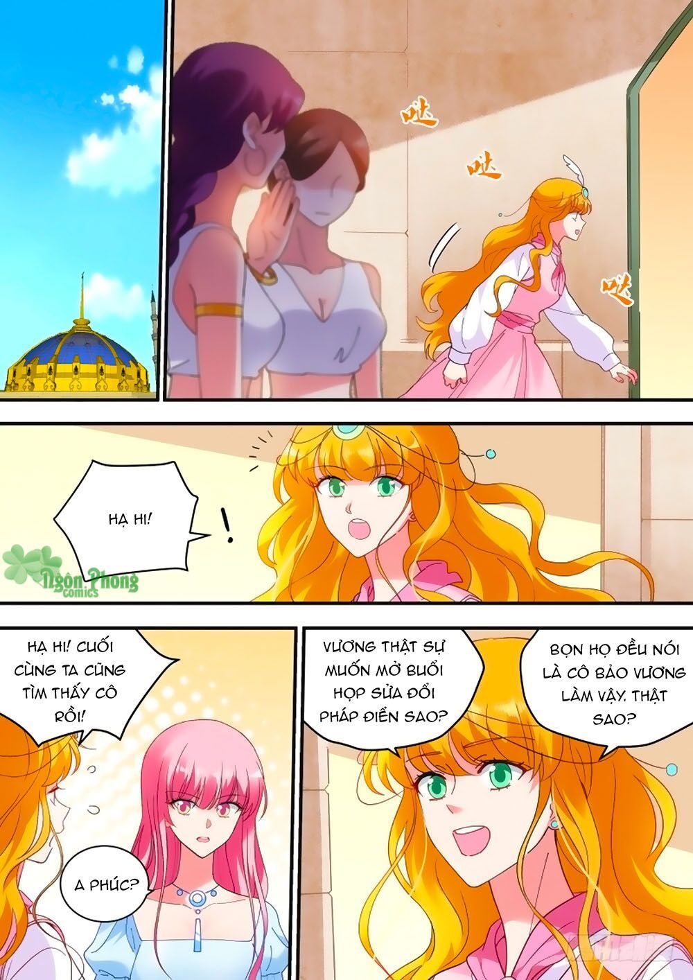 Hệ Thống Chế Tạo Nữ Thần Chapter 219 - 1