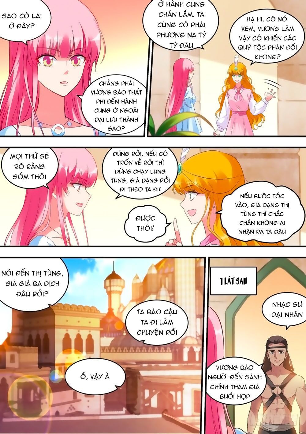 Hệ Thống Chế Tạo Nữ Thần Chapter 219 - 2