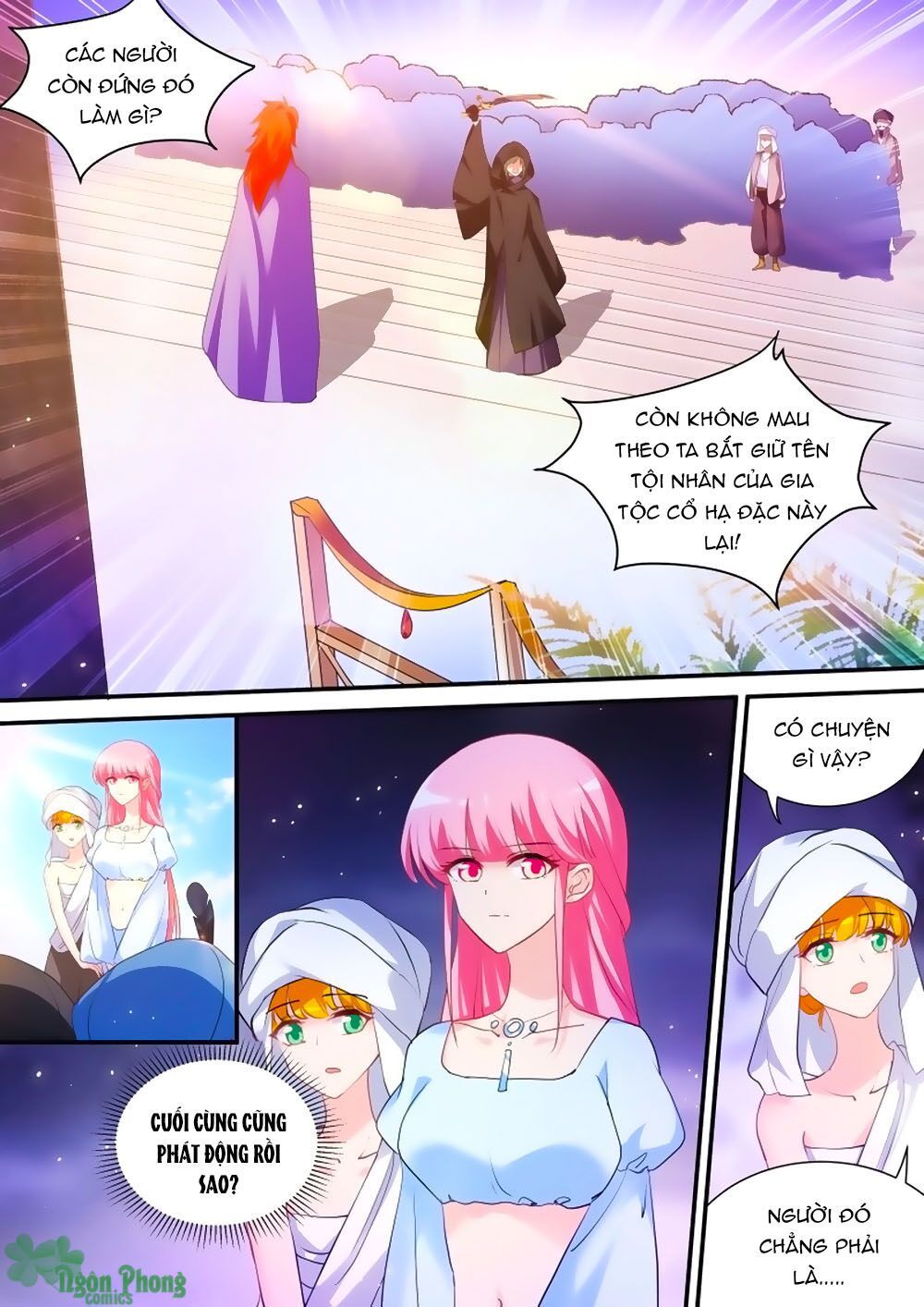 Hệ Thống Chế Tạo Nữ Thần Chapter 220 - 1