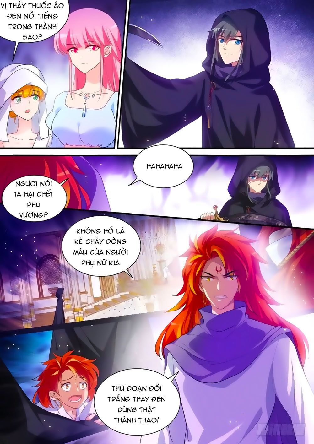 Hệ Thống Chế Tạo Nữ Thần Chapter 220 - 2