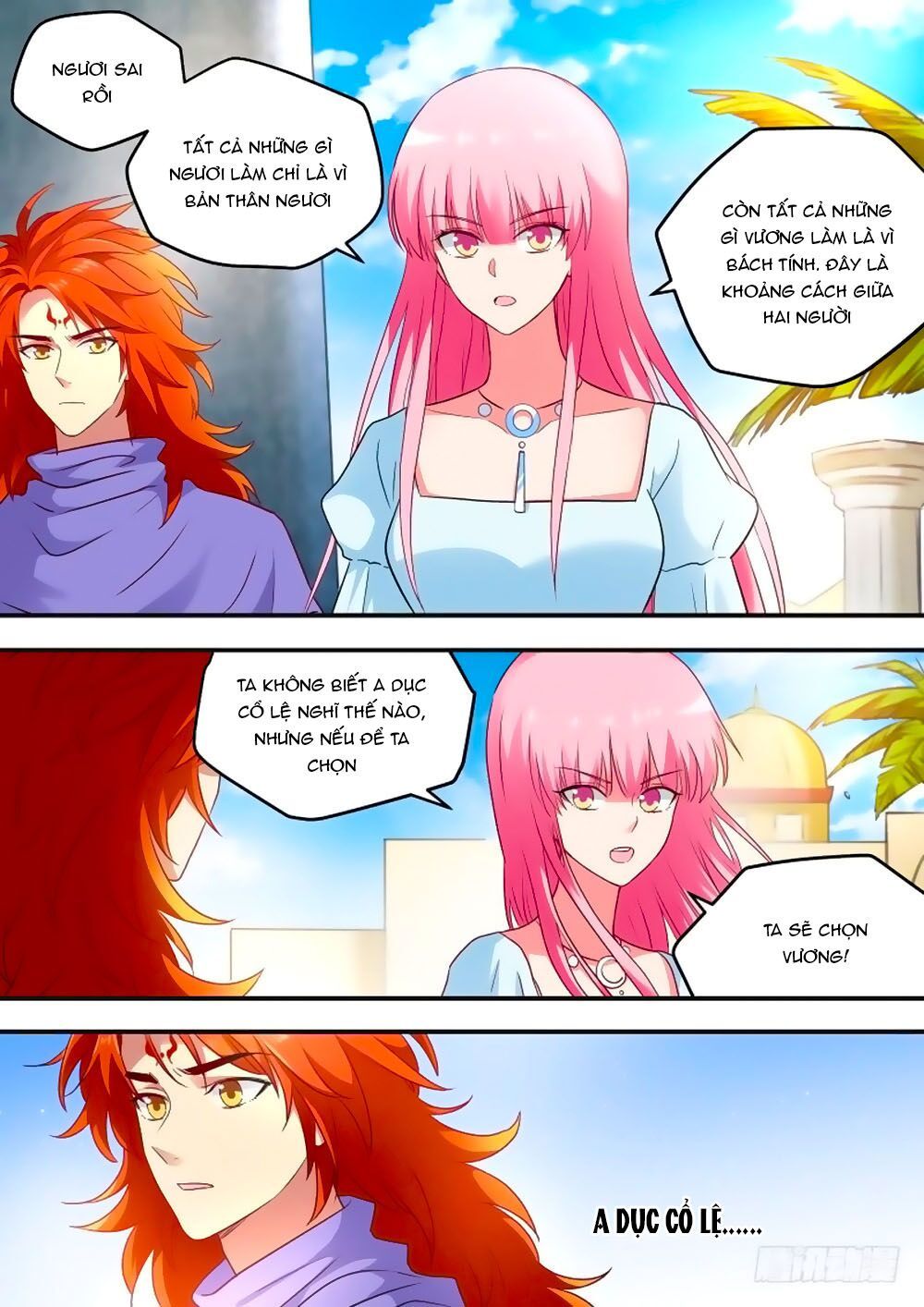 Hệ Thống Chế Tạo Nữ Thần Chapter 221 - 6