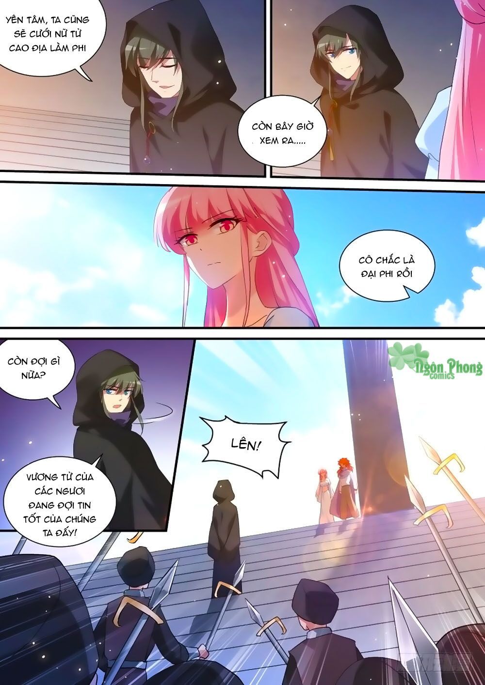 Hệ Thống Chế Tạo Nữ Thần Chapter 222 - 5