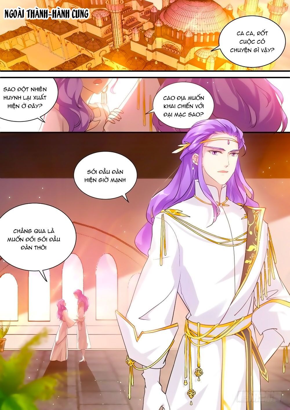 Hệ Thống Chế Tạo Nữ Thần Chapter 222 - 6