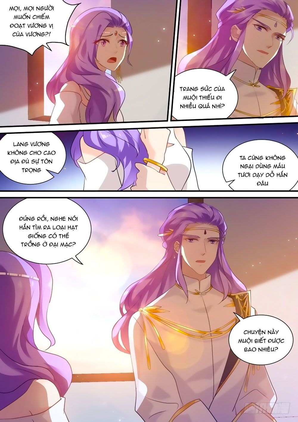 Hệ Thống Chế Tạo Nữ Thần Chapter 222 - 7