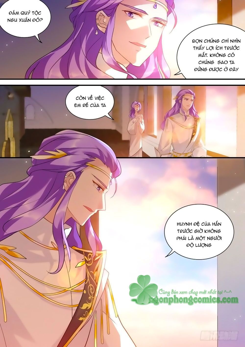 Hệ Thống Chế Tạo Nữ Thần Chapter 222 - 9