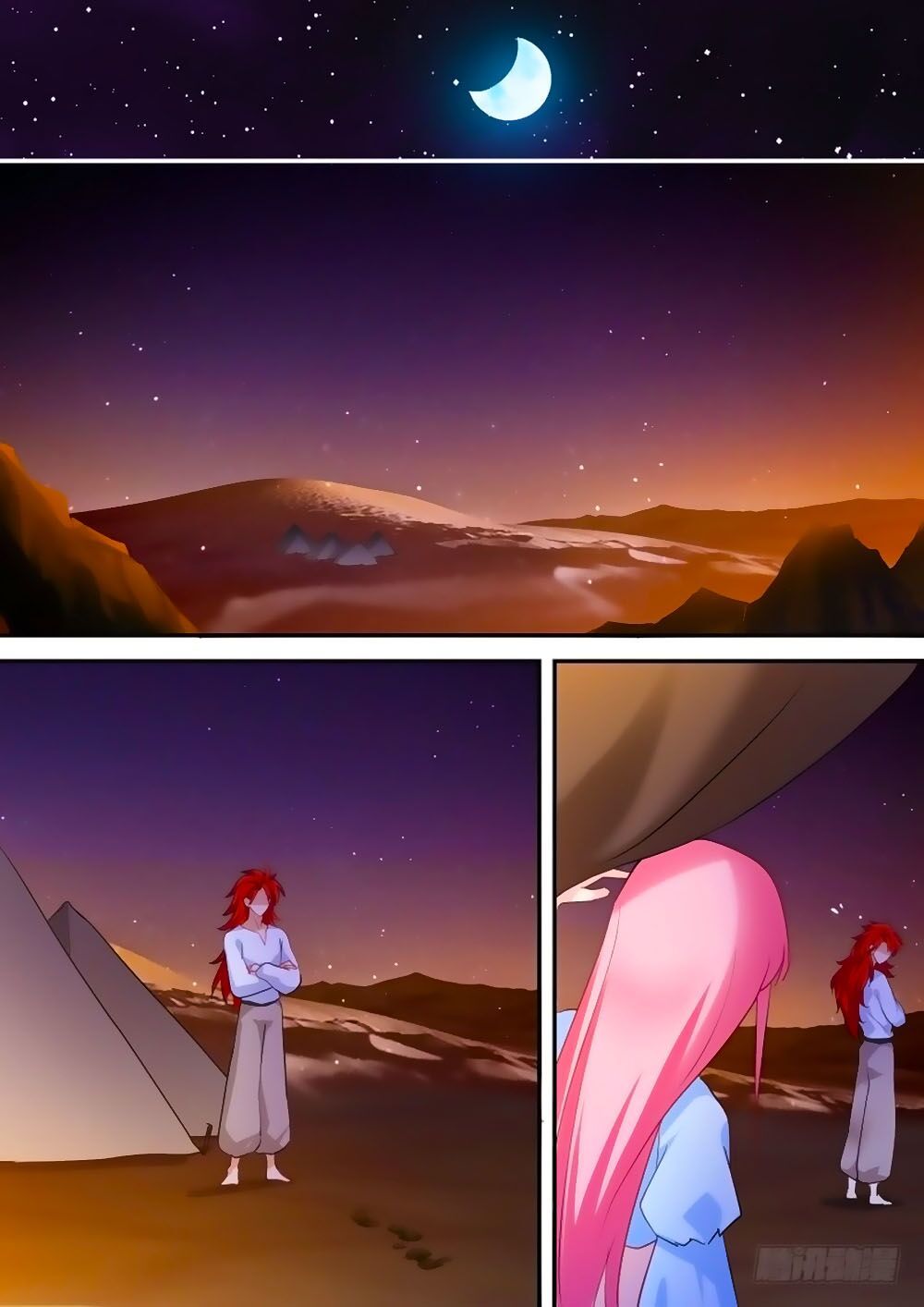 Hệ Thống Chế Tạo Nữ Thần Chapter 224 - 2