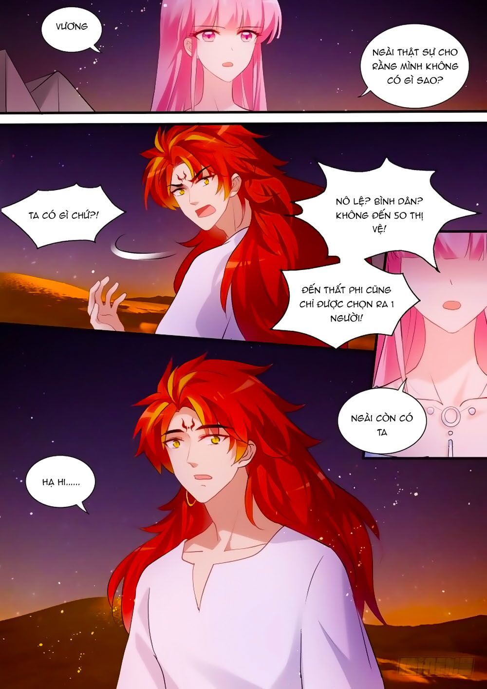 Hệ Thống Chế Tạo Nữ Thần Chapter 224 - 8