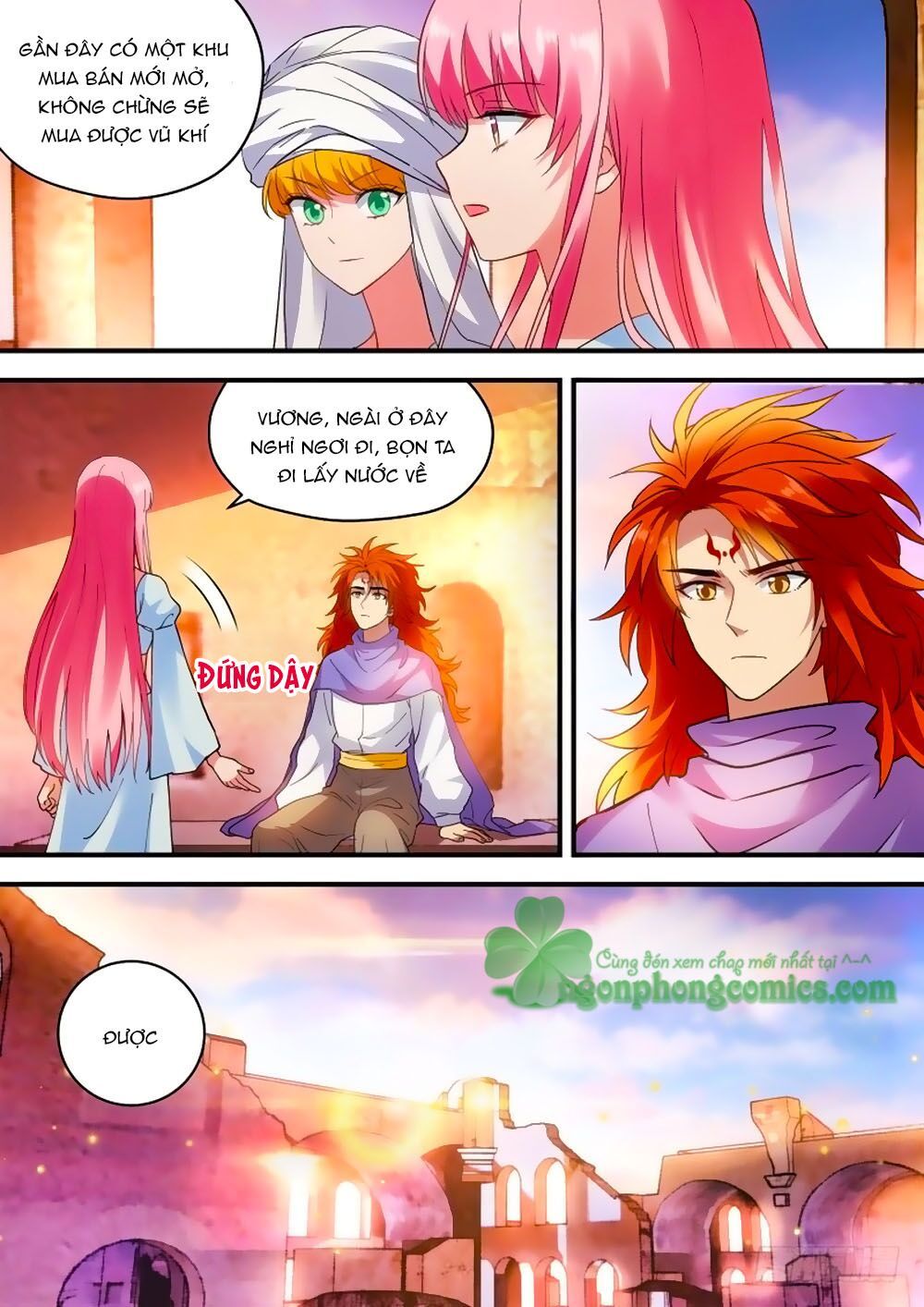 Hệ Thống Chế Tạo Nữ Thần Chapter 225 - 8