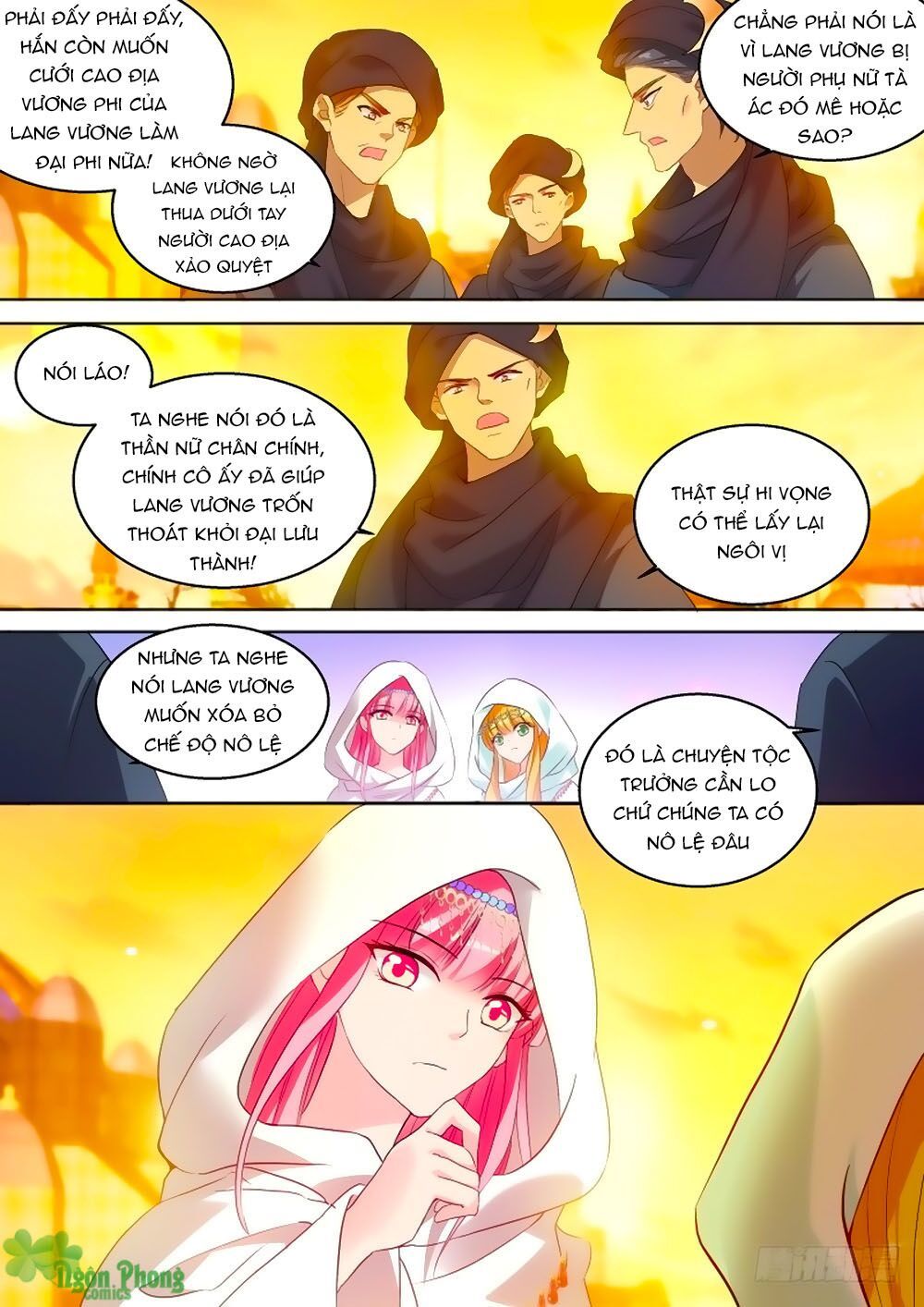 Hệ Thống Chế Tạo Nữ Thần Chapter 226 - 4