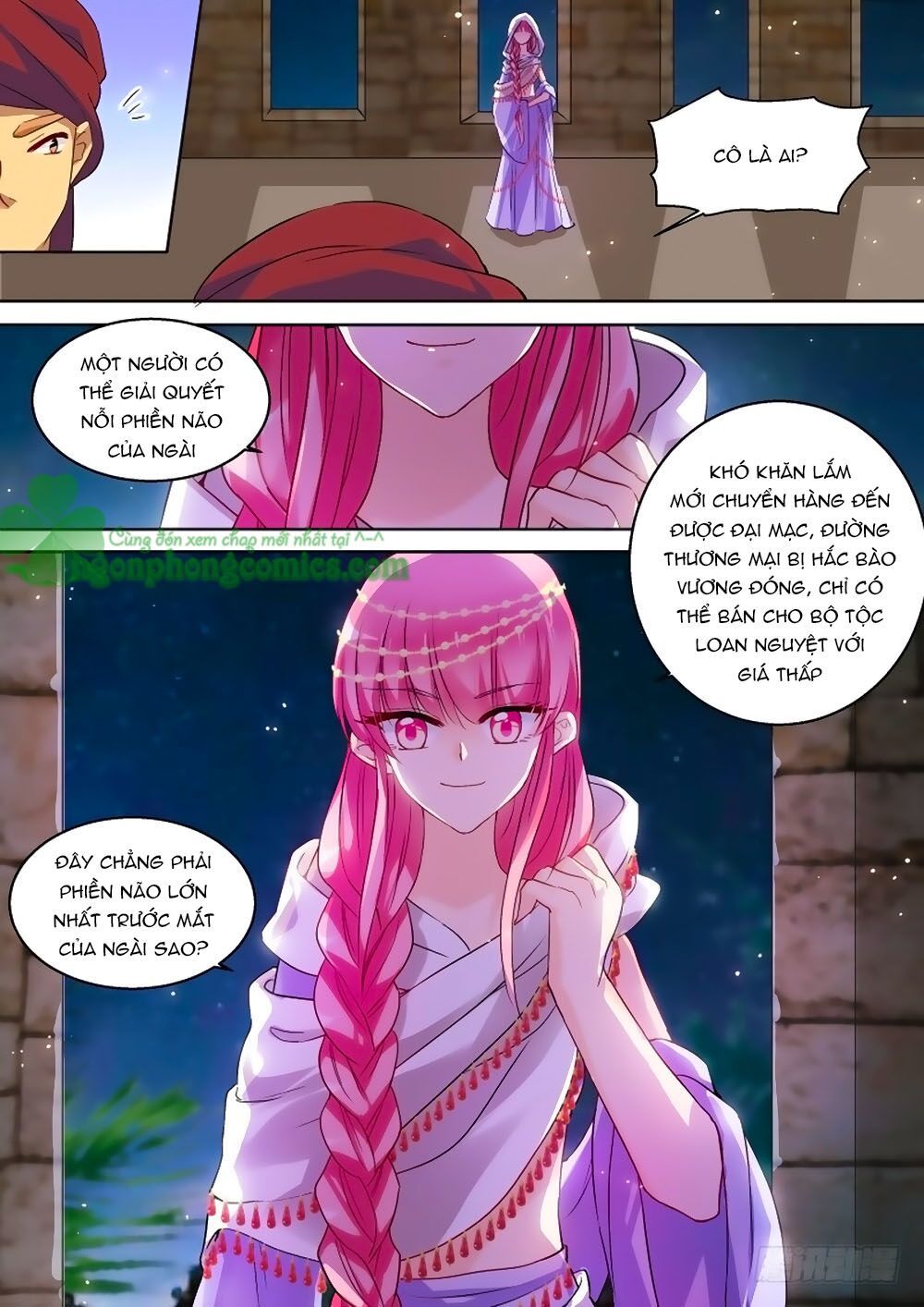 Hệ Thống Chế Tạo Nữ Thần Chapter 226 - 9