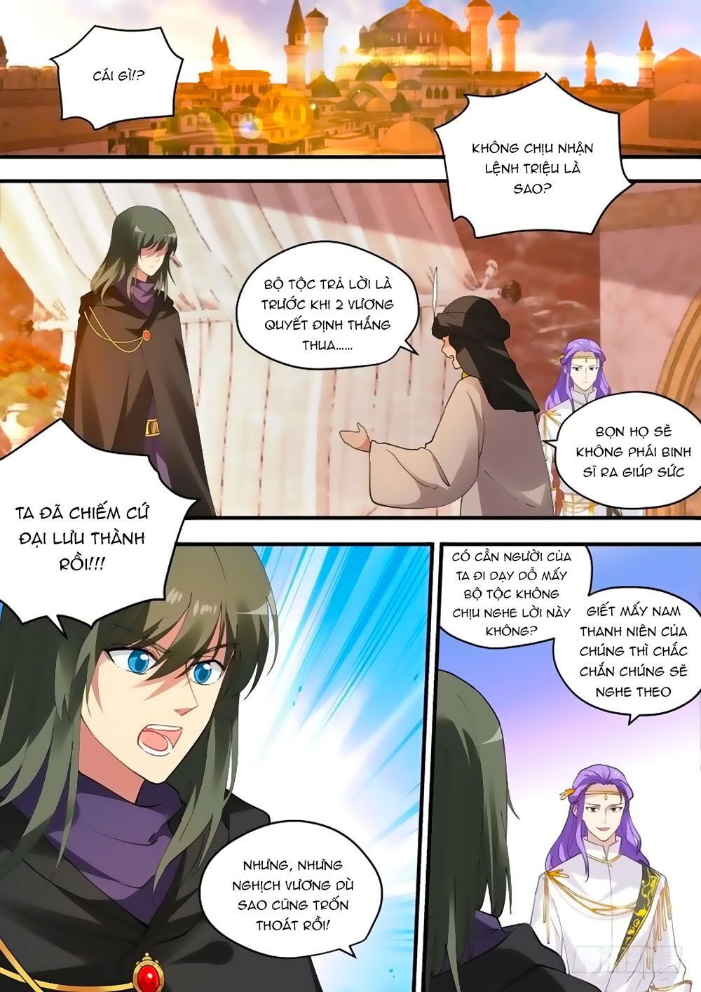 Hệ Thống Chế Tạo Nữ Thần Chapter 227 - 4