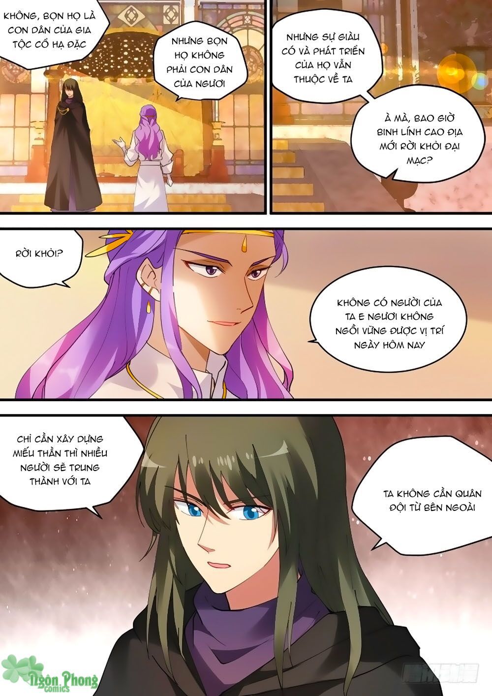 Hệ Thống Chế Tạo Nữ Thần Chapter 227 - 5