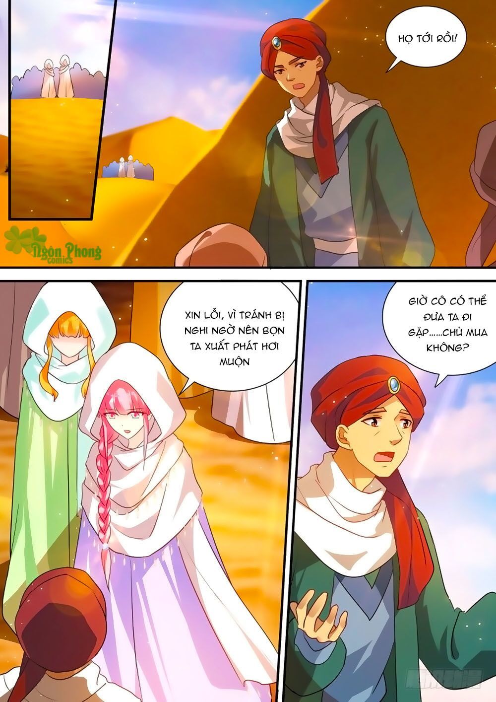 Hệ Thống Chế Tạo Nữ Thần Chapter 228 - 1