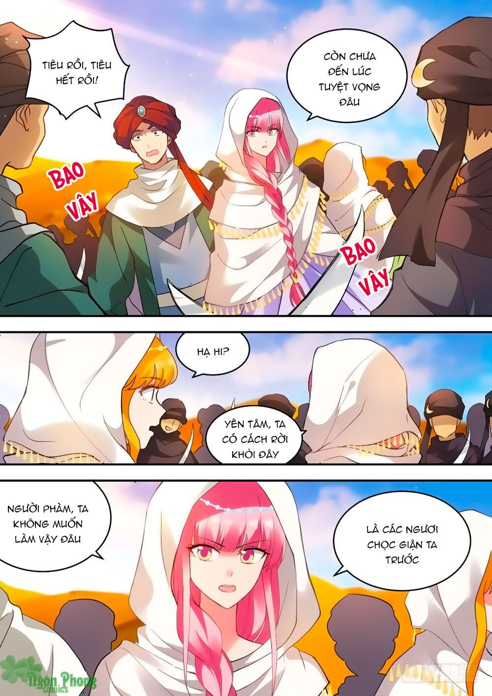 Hệ Thống Chế Tạo Nữ Thần Chapter 229 - 1