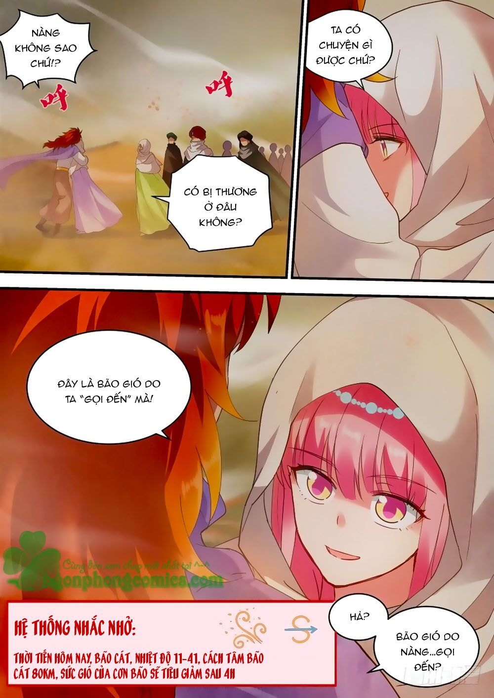 Hệ Thống Chế Tạo Nữ Thần Chapter 229 - 9