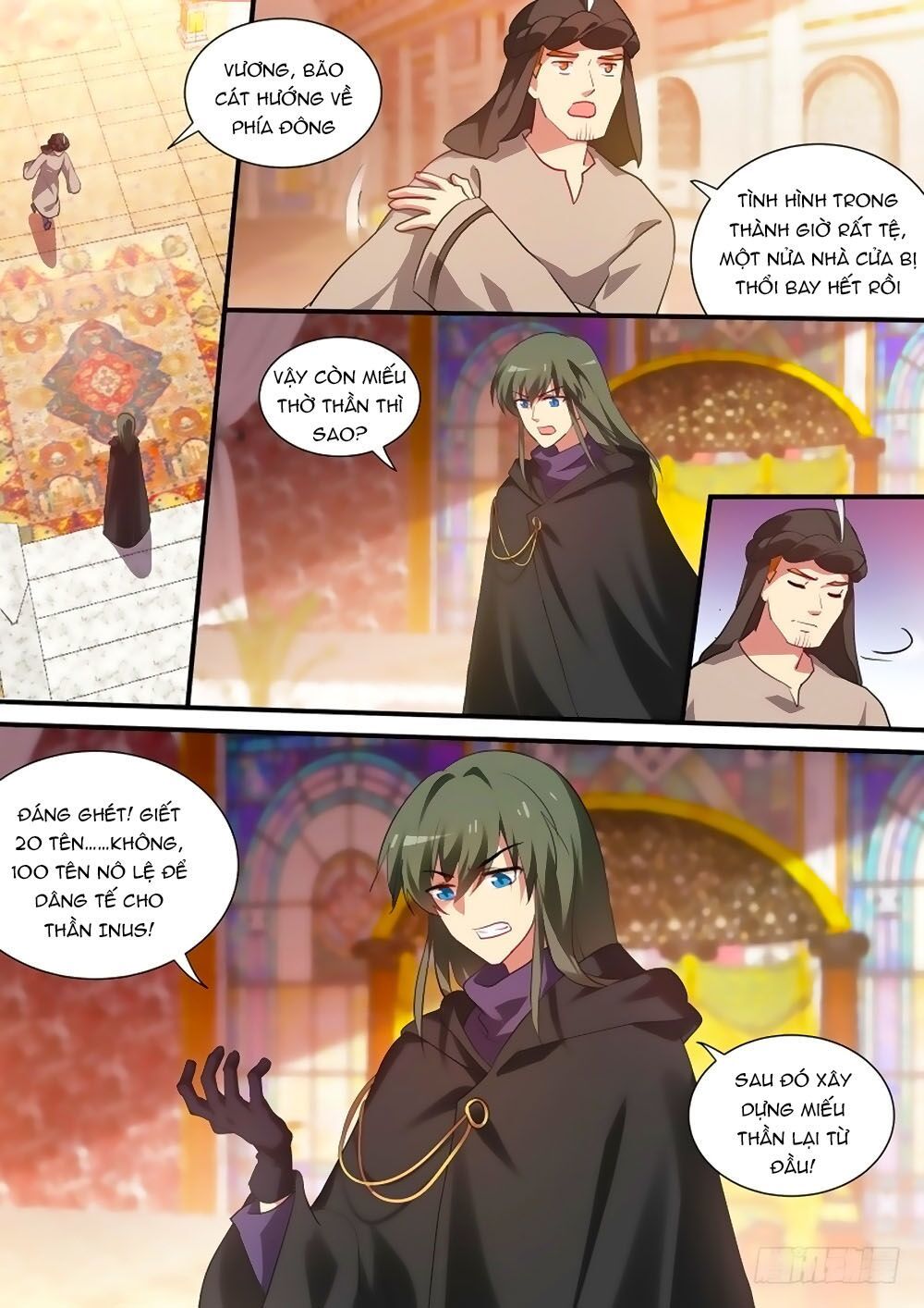 Hệ Thống Chế Tạo Nữ Thần Chapter 230 - 2