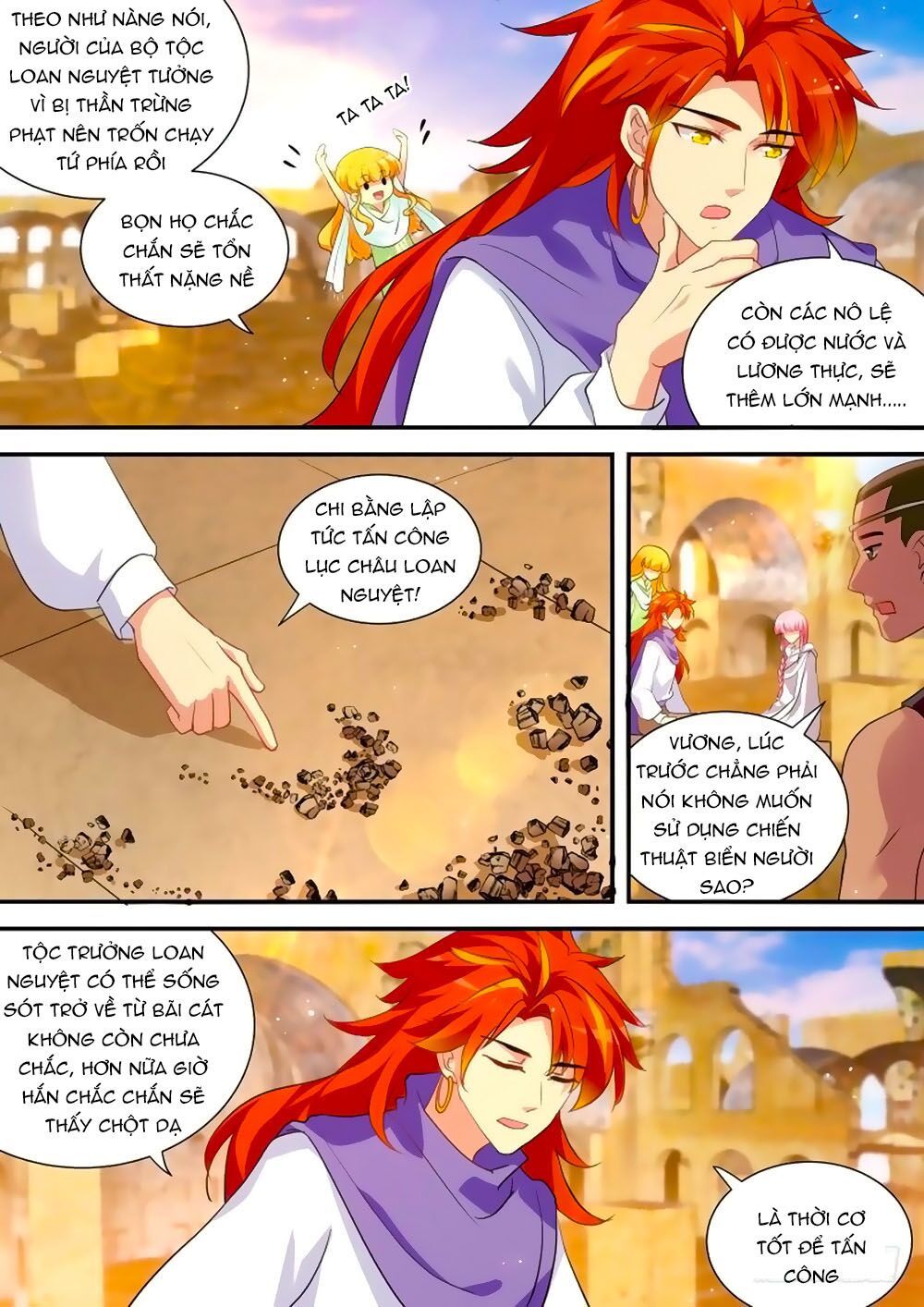 Hệ Thống Chế Tạo Nữ Thần Chapter 230 - 6