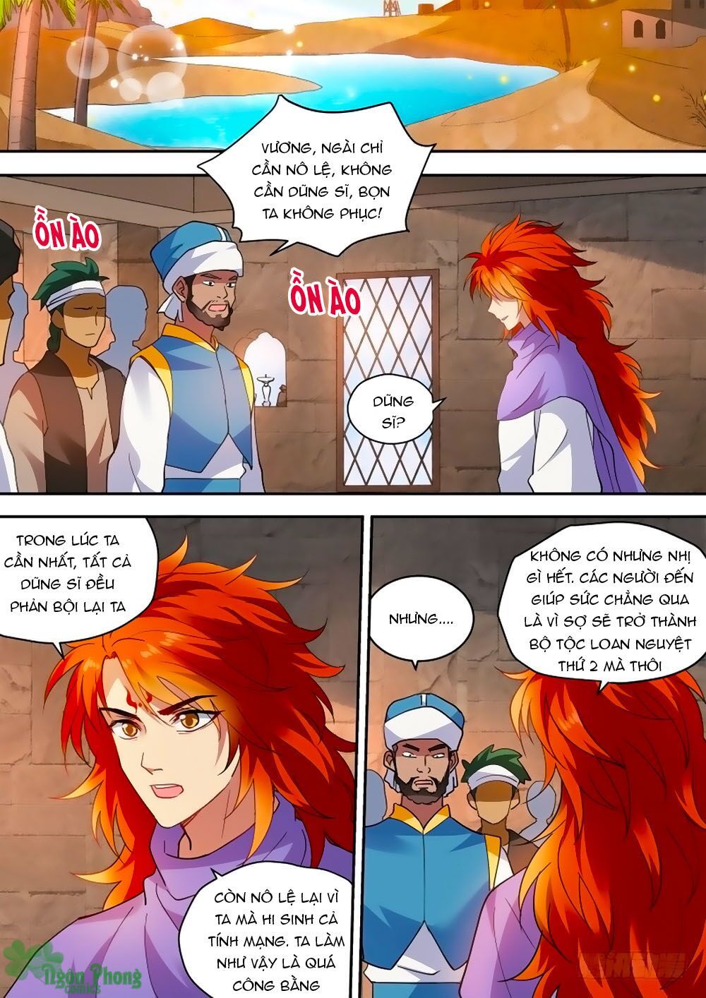 Hệ Thống Chế Tạo Nữ Thần Chapter 231 - 1