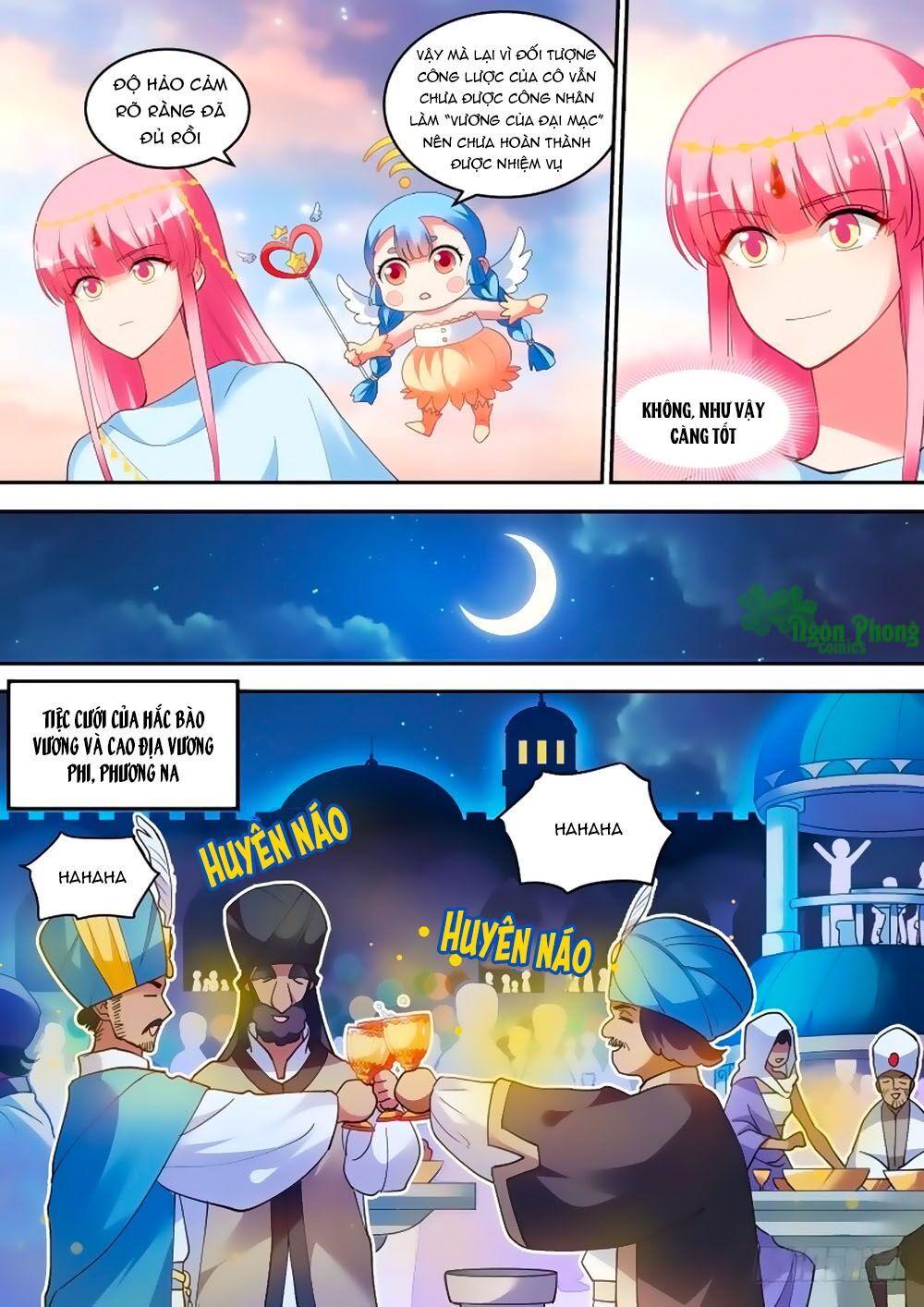 Hệ Thống Chế Tạo Nữ Thần Chapter 231 - 5