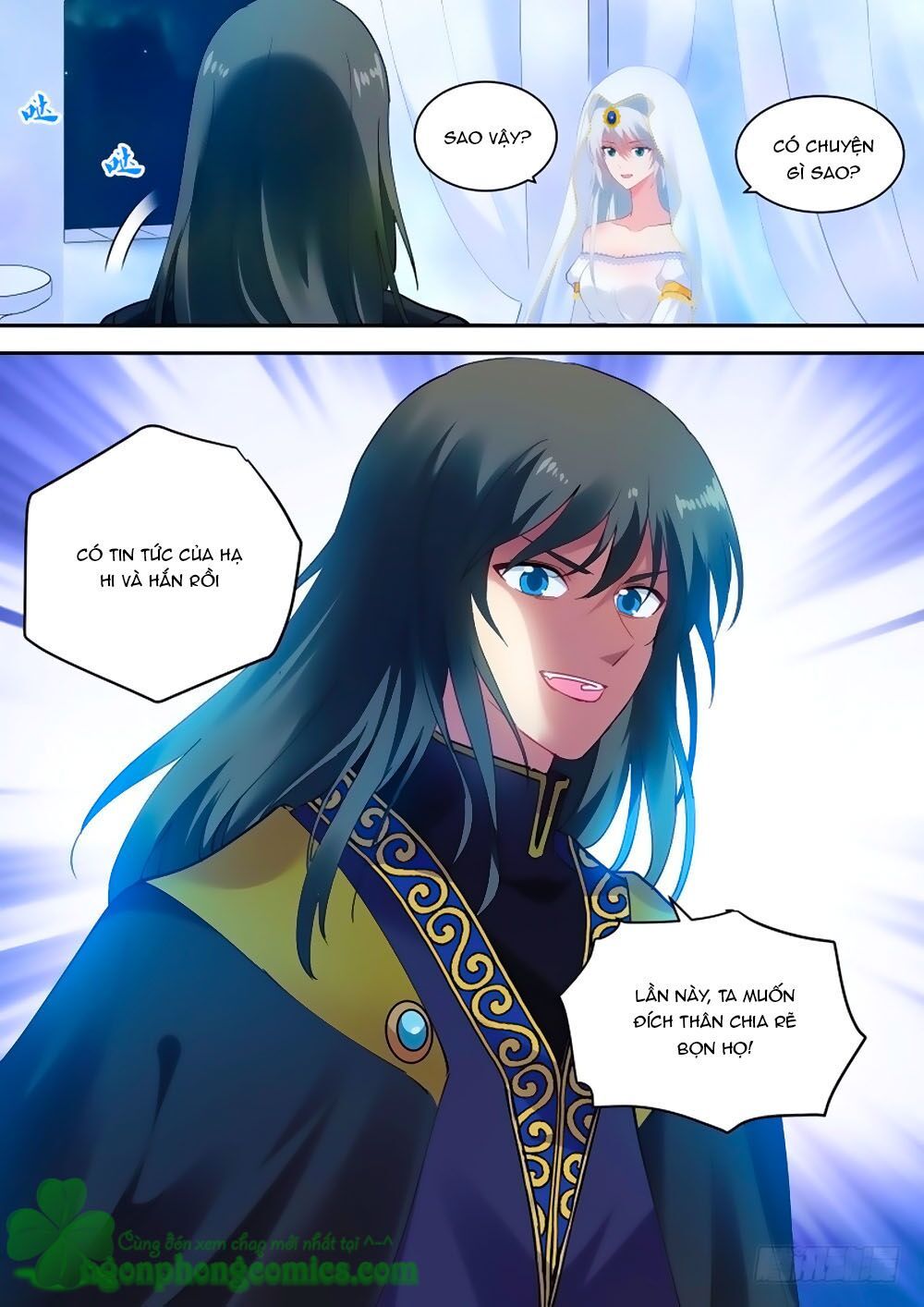 Hệ Thống Chế Tạo Nữ Thần Chapter 231 - 9