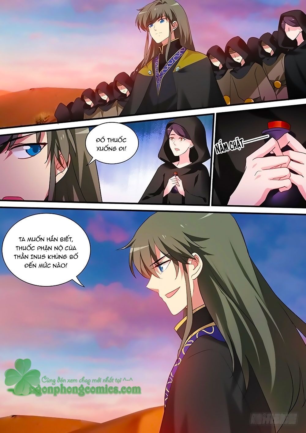 Hệ Thống Chế Tạo Nữ Thần Chapter 232 - 11