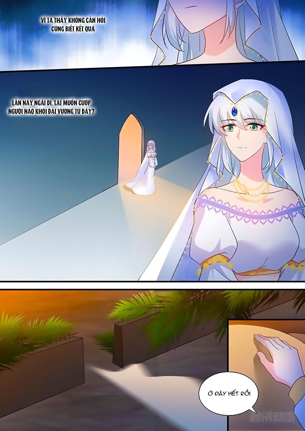 Hệ Thống Chế Tạo Nữ Thần Chapter 232 - 7