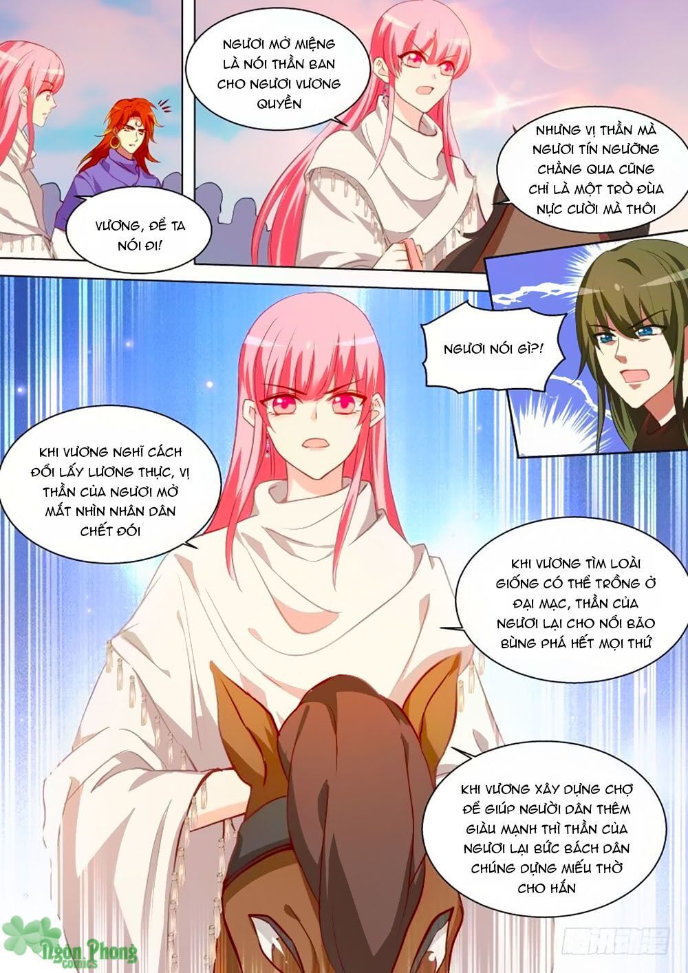 Hệ Thống Chế Tạo Nữ Thần Chapter 233 - 5