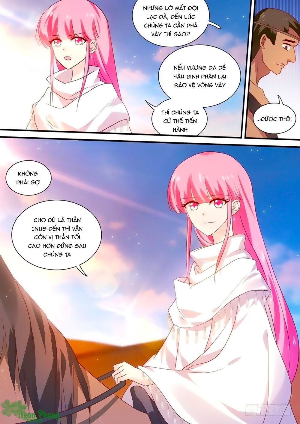 Hệ Thống Chế Tạo Nữ Thần Chapter 234 - 5