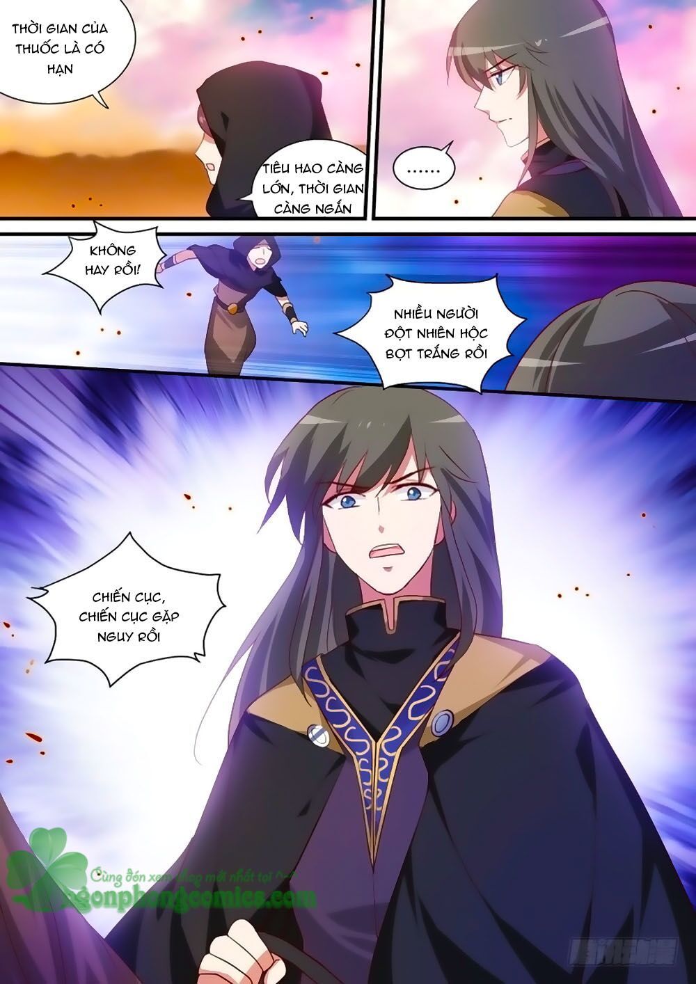 Hệ Thống Chế Tạo Nữ Thần Chapter 234 - 8