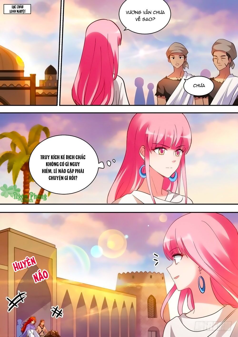 Hệ Thống Chế Tạo Nữ Thần Chapter 235 - 1