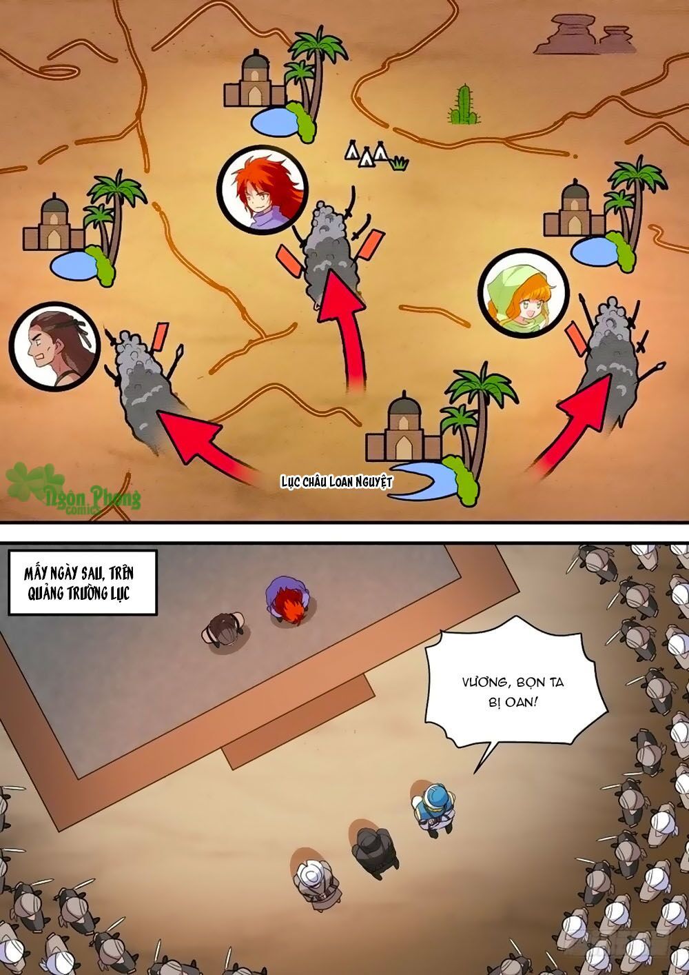 Hệ Thống Chế Tạo Nữ Thần Chapter 235 - 5