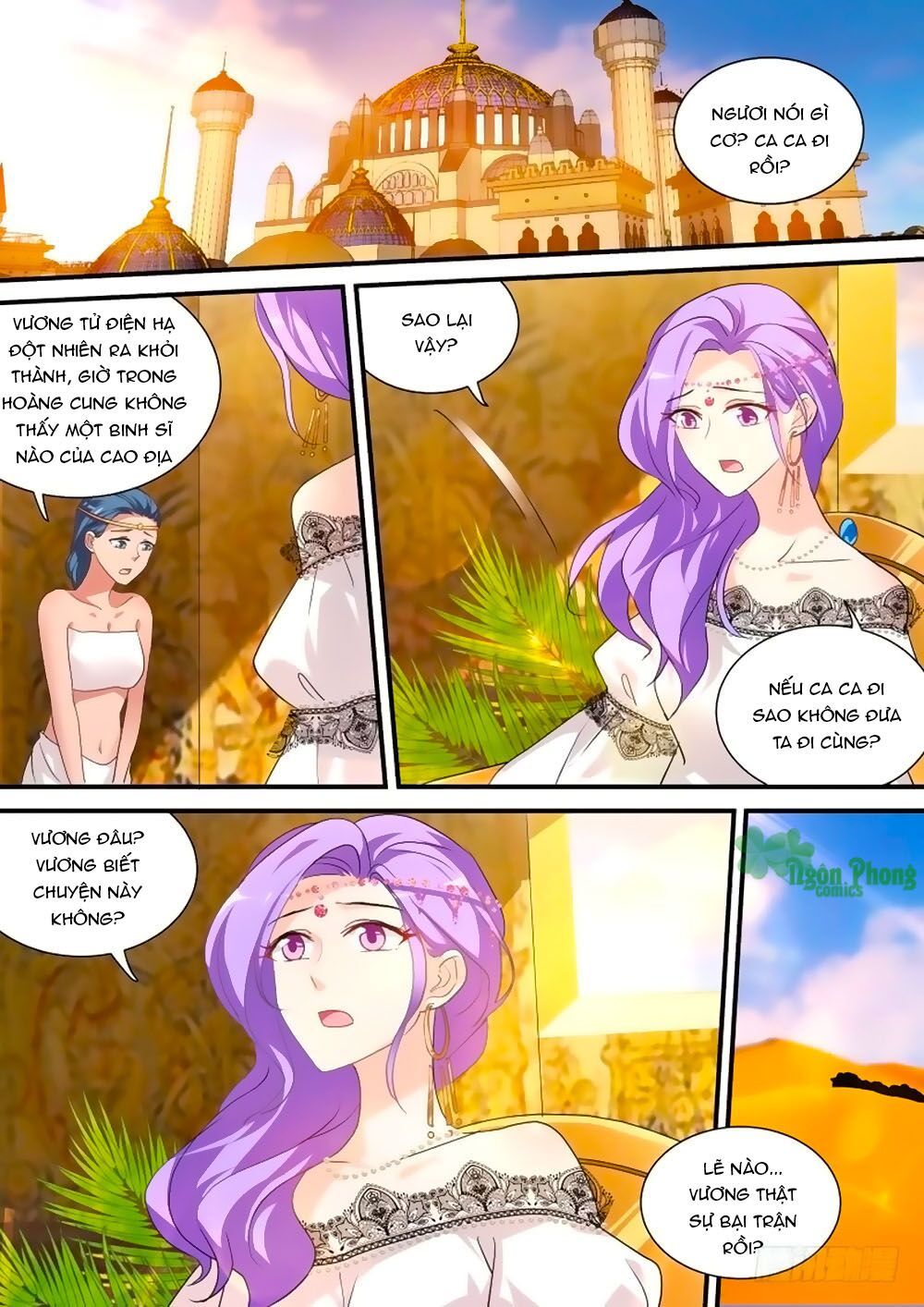 Hệ Thống Chế Tạo Nữ Thần Chapter 236 - 1