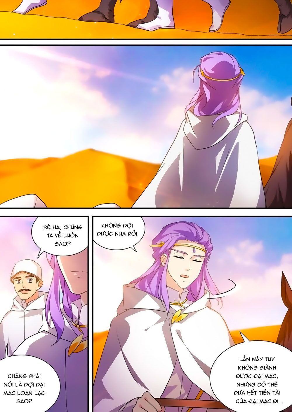 Hệ Thống Chế Tạo Nữ Thần Chapter 236 - 2