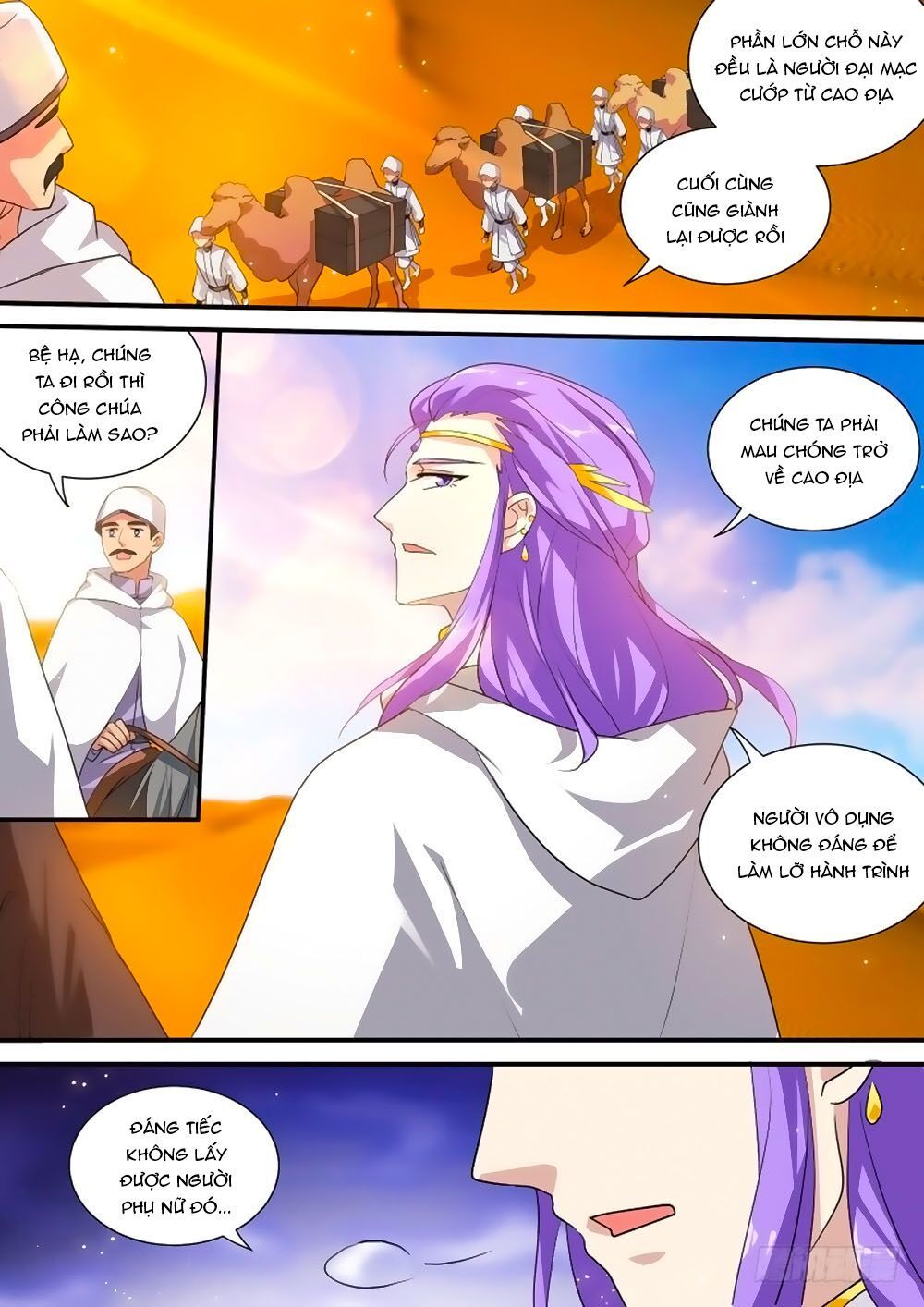 Hệ Thống Chế Tạo Nữ Thần Chapter 236 - 3