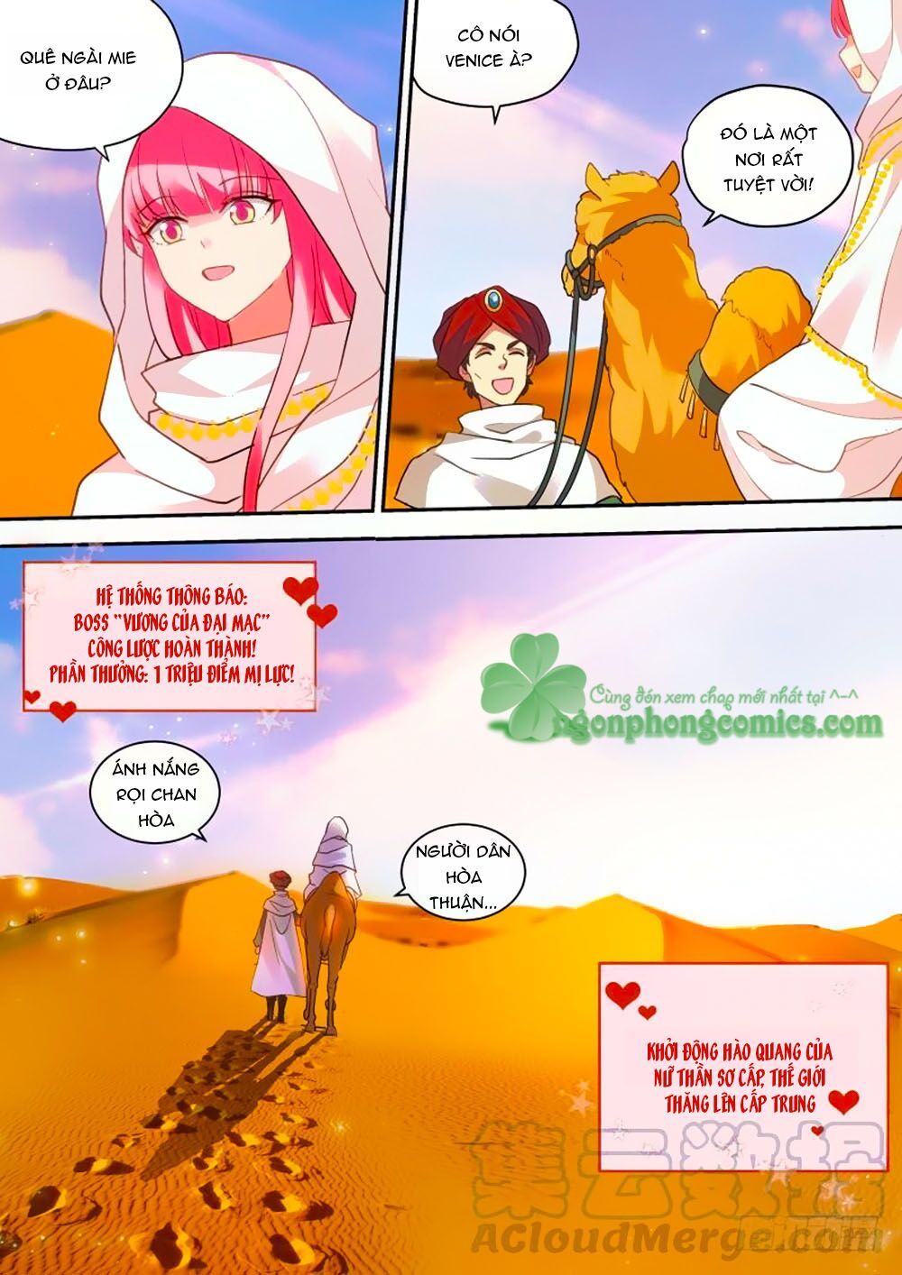 Hệ Thống Chế Tạo Nữ Thần Chapter 243 - 11