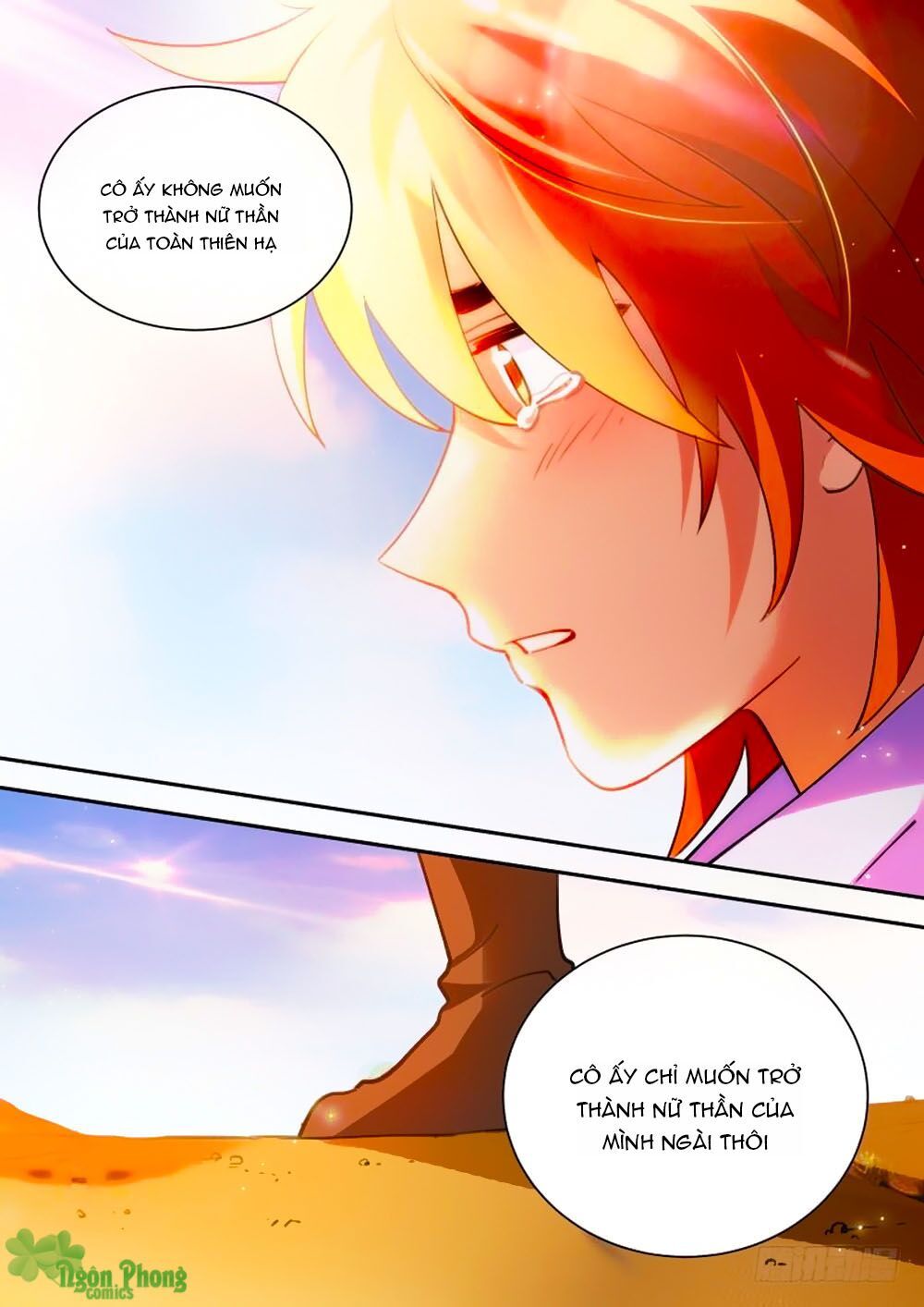 Hệ Thống Chế Tạo Nữ Thần Chapter 243 - 9