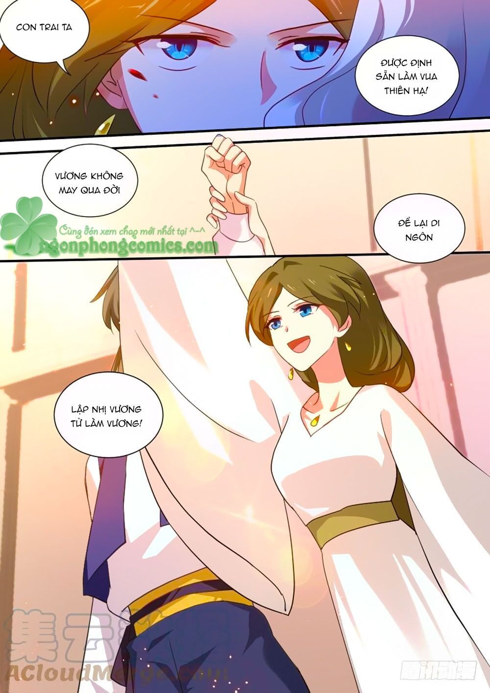 Hệ Thống Chế Tạo Nữ Thần Chapter 244 - 11