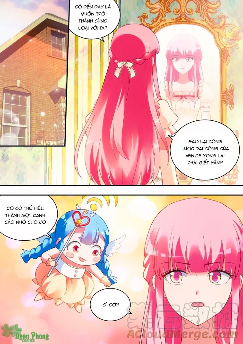 Hệ Thống Chế Tạo Nữ Thần Chapter 247 - 1