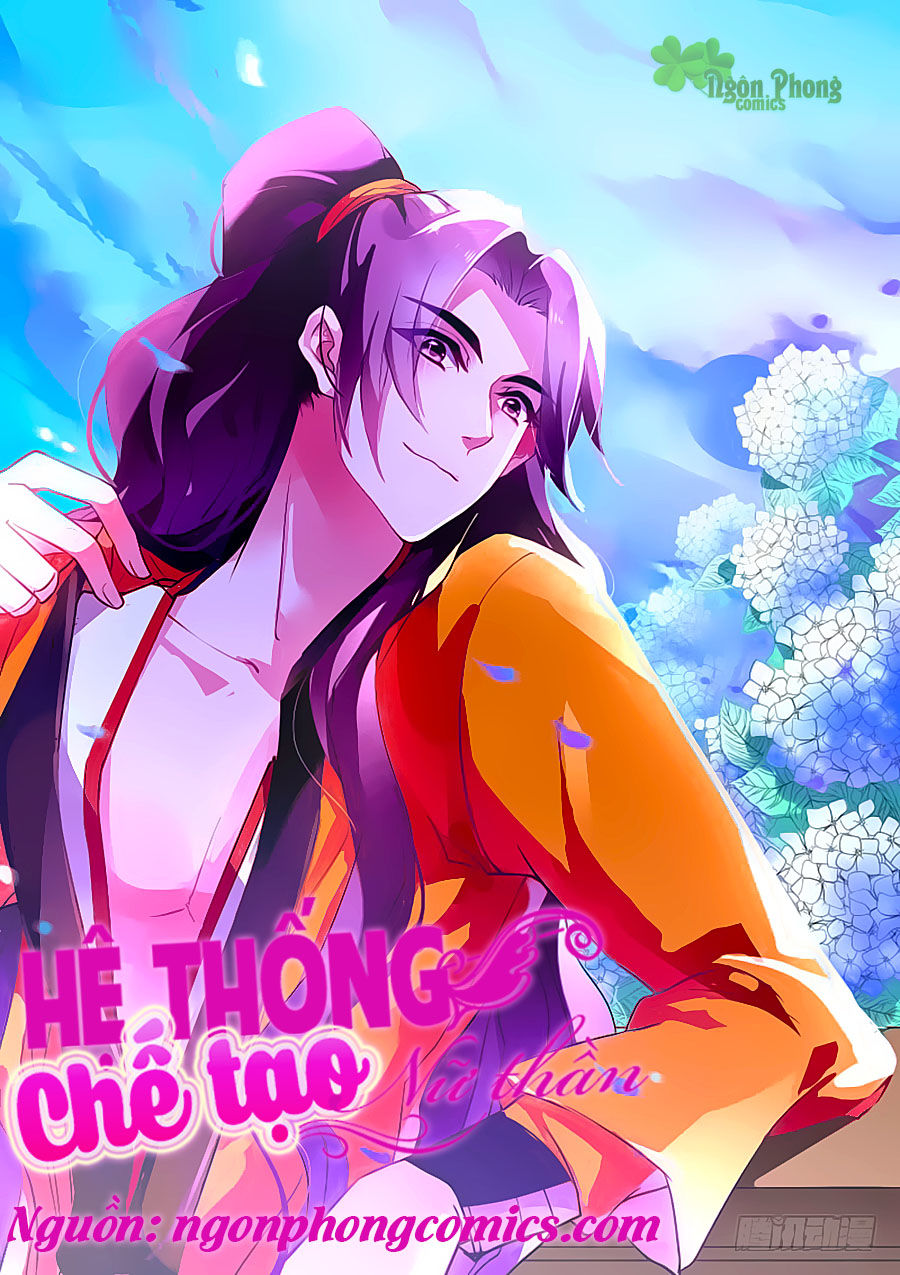 Hệ Thống Chế Tạo Nữ Thần Chapter 123 - 1