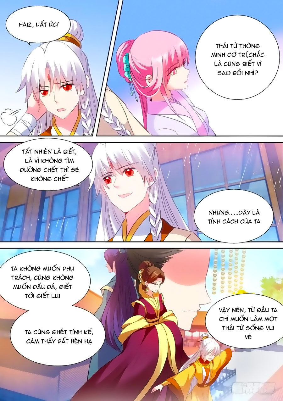 Hệ Thống Chế Tạo Nữ Thần Chapter 123 - 3