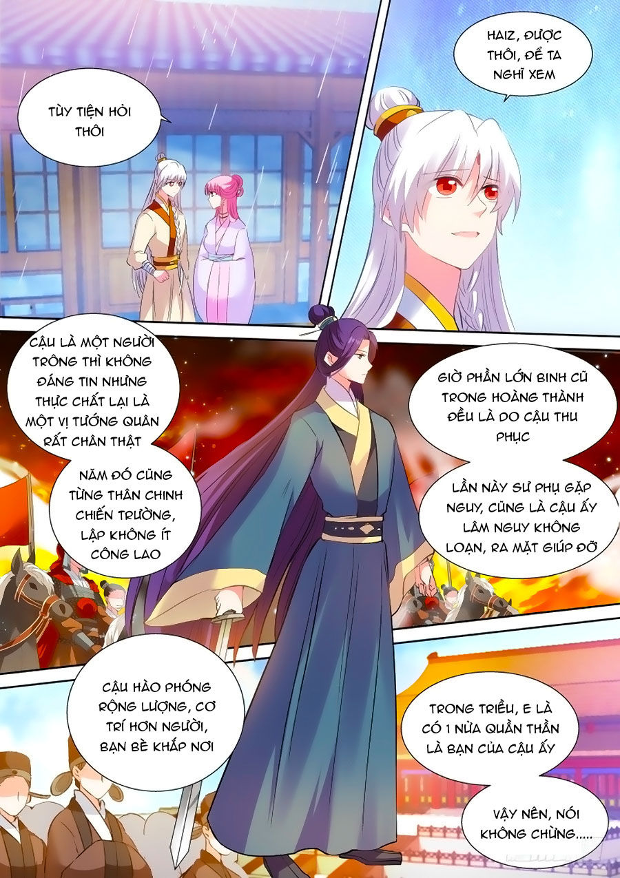 Hệ Thống Chế Tạo Nữ Thần Chapter 123 - 6