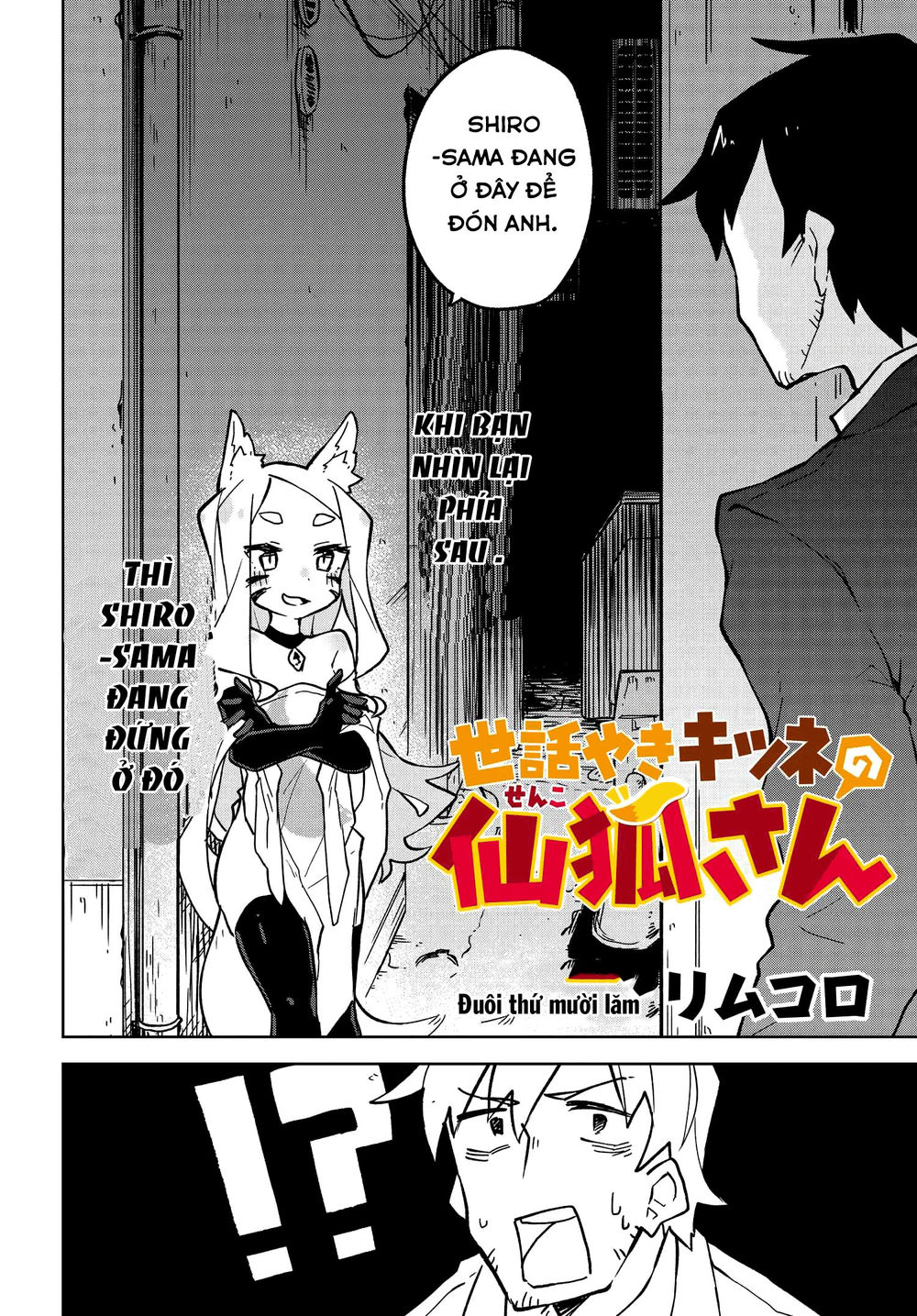 Sống Cùng Nàng Cáo Thần Chapter 15 - 3