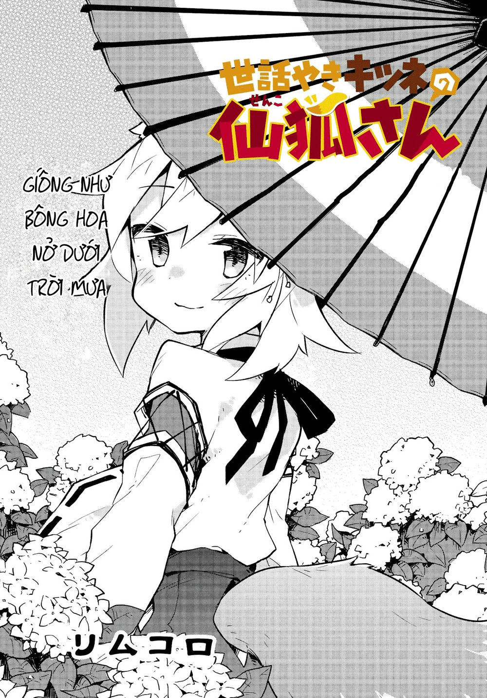 Sống Cùng Nàng Cáo Thần Chapter 16 - 2