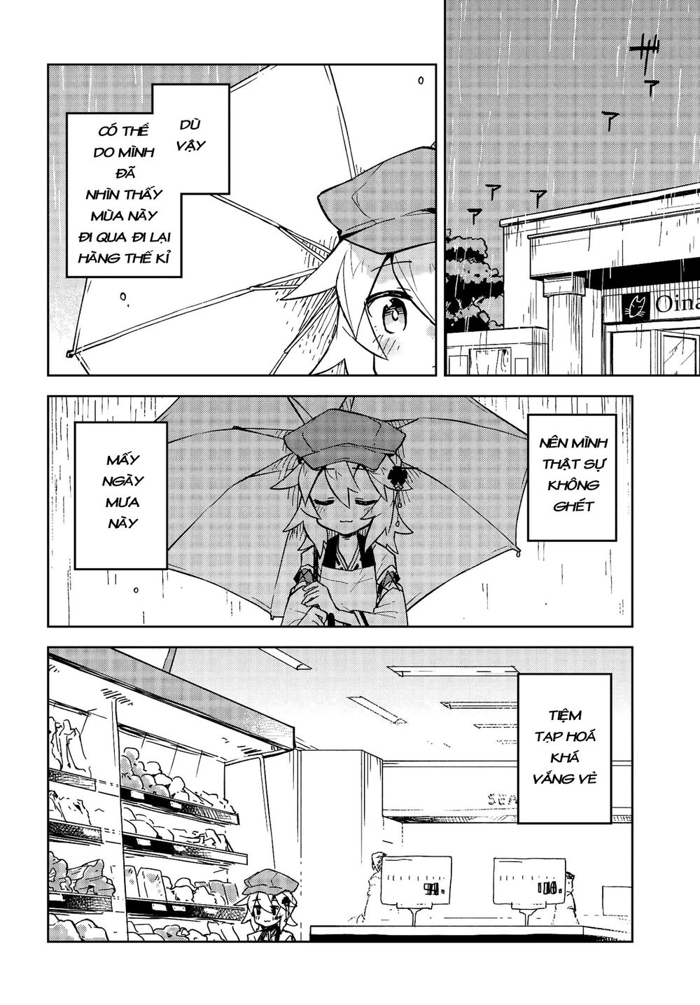 Sống Cùng Nàng Cáo Thần Chapter 16 - 5