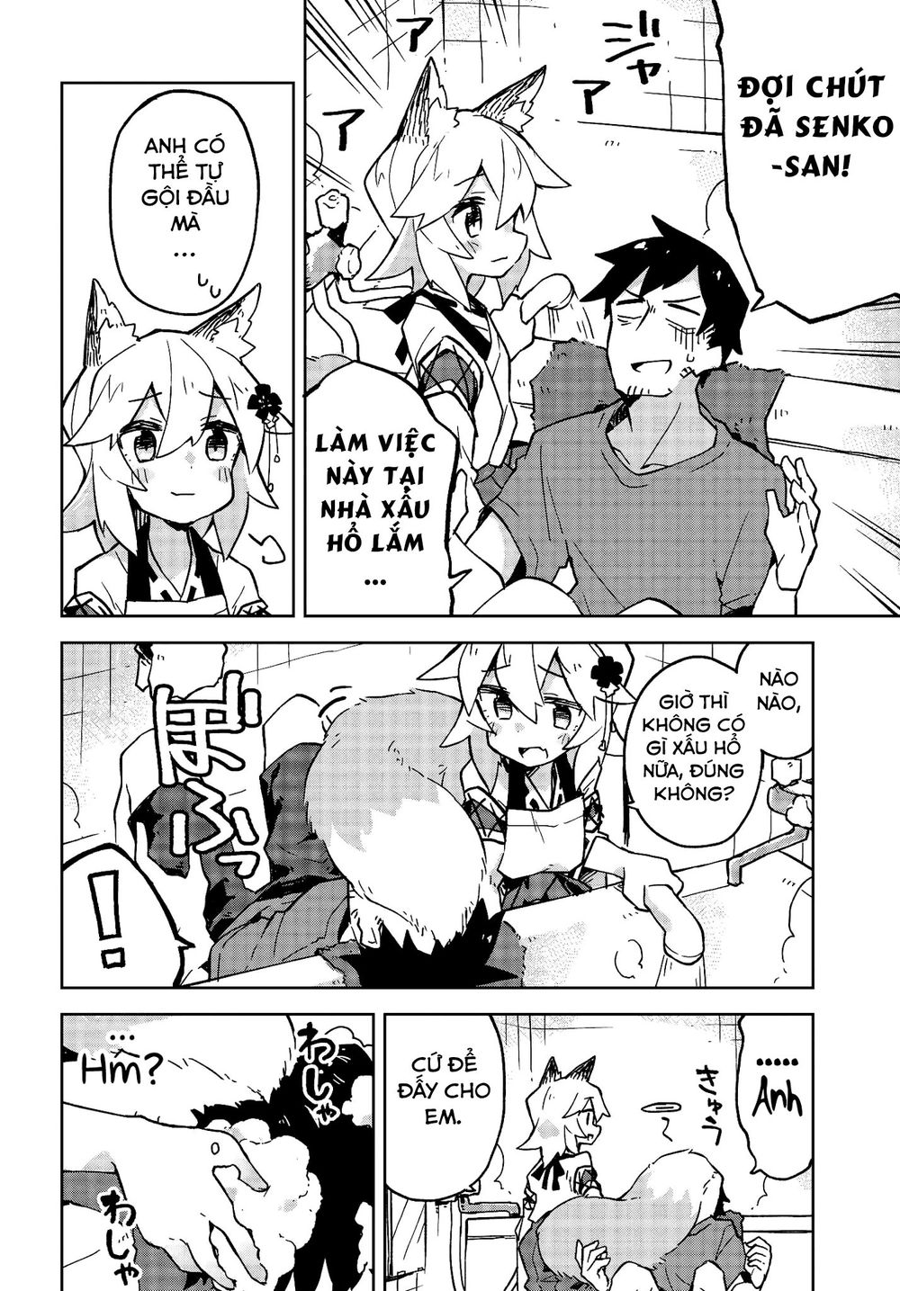 Sống Cùng Nàng Cáo Thần Chapter 18 - 11