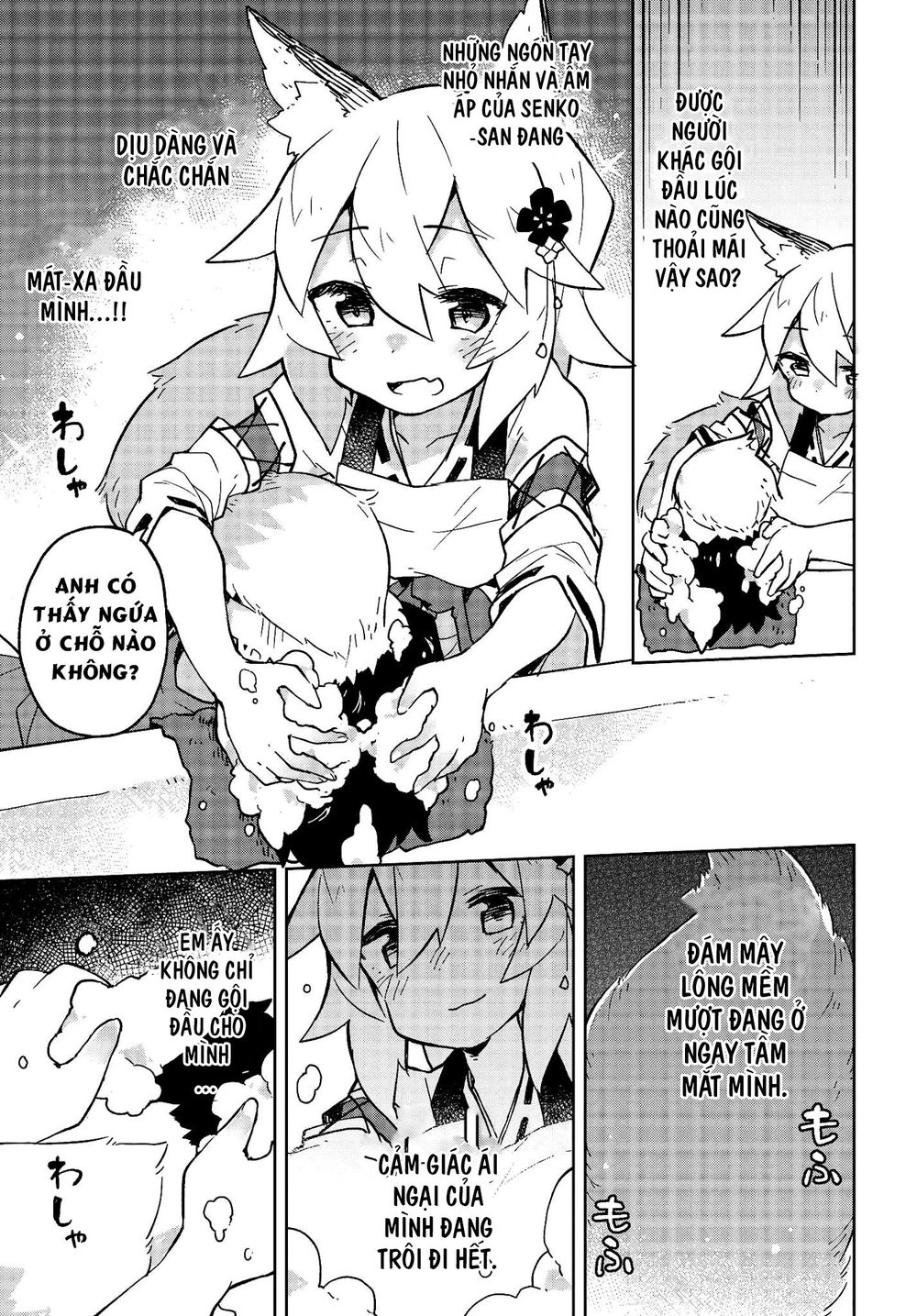 Sống Cùng Nàng Cáo Thần Chapter 18 - 12