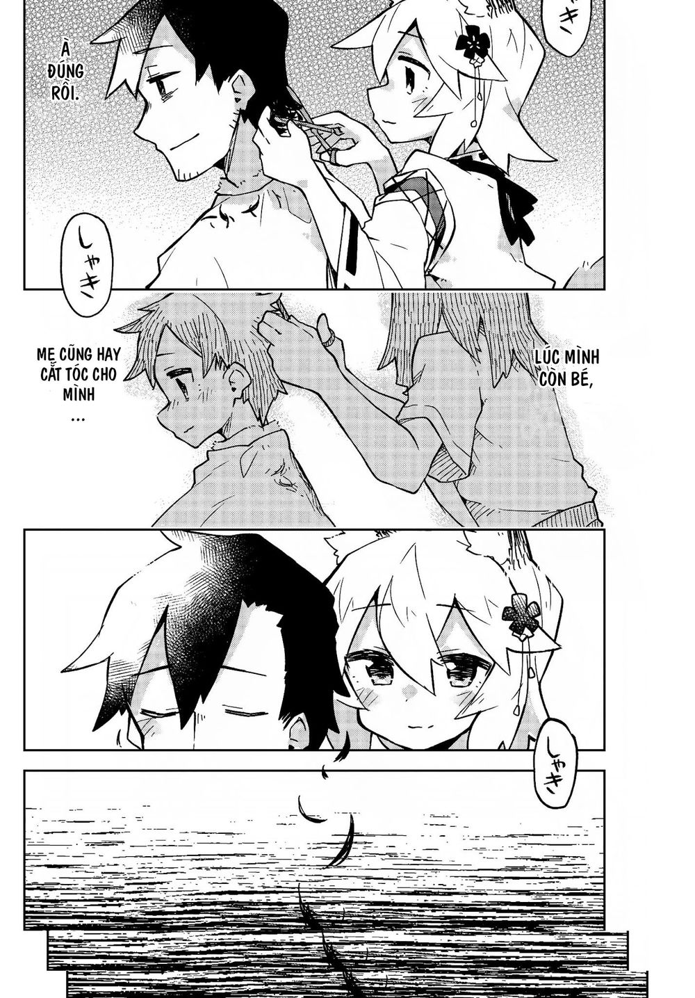 Sống Cùng Nàng Cáo Thần Chapter 18 - 8