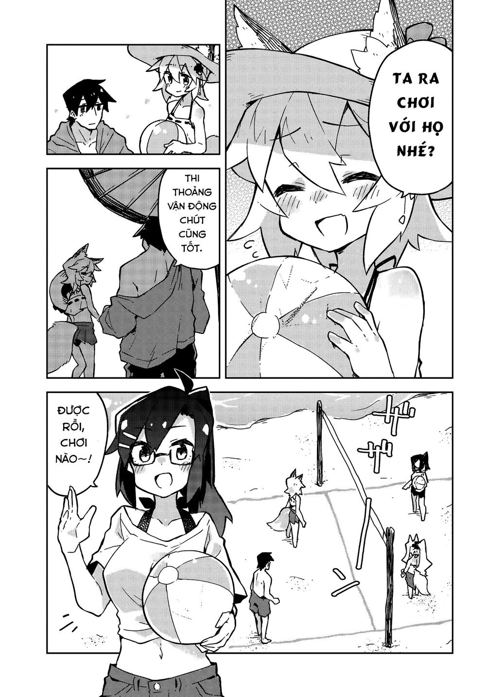 Sống Cùng Nàng Cáo Thần Chapter 19 - 11