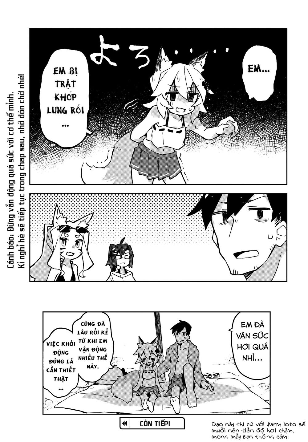 Sống Cùng Nàng Cáo Thần Chapter 19 - 17