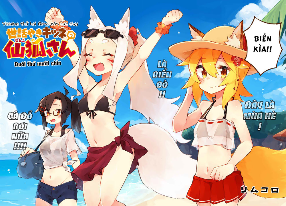 Sống Cùng Nàng Cáo Thần Chapter 19 - 3